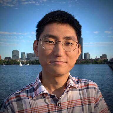 Portrait of Dongryul Kim